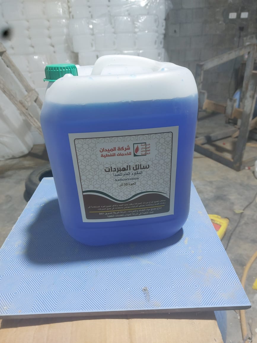 سائل المبردات مقاوم للصدأ 10L